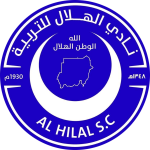 الهلال
